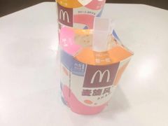 -麦当劳(壹购广场店)