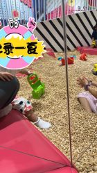 -Eureka优瑞卡儿童主题乐园(合生汇购物中心店)