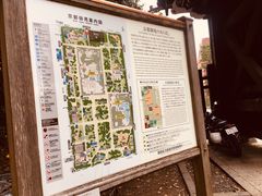 -京都御所