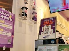 -一只酸奶牛(八一路店)
