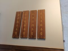 -张学良故居