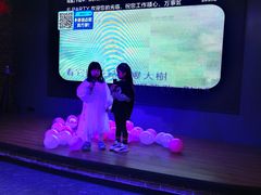 -WE ME 伴山营地·城市露营·团建策划