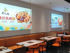 -黄记煌三汁焖锅(新佳丽江汉路店)