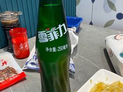 -米家·鹤城炭火米家(直营总店)
