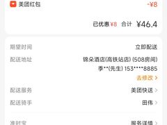 -小王烧烤(毓龙路店)