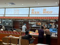 -乡村基·川味现炒大王(熙悦天街店)