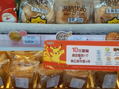 -全家便利店(天通庵路店)