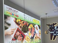 -东方豪客牛排意面披萨(金凤万达店)