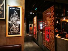 大堂-天手古舞居酒屋(889广场店)