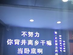 -醉壹号海鲜大排档·老厦门特色菜(厦门美食地标店)
