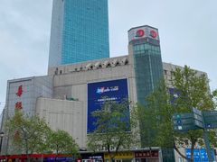 -华联商厦(火车站店)