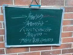 -爱茉莉意大利西餐厅