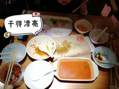 -怪噜范·老贵阳街头名小吃(鸿通城店)