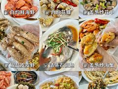 -众味海鲜大排档·活海鲜·潮汕味(南澳店)
