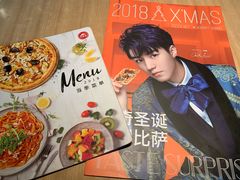 -必胜客(江桥万达店)