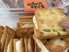 -古早萬丹传统台湾糕点(江宁金鹰店)
