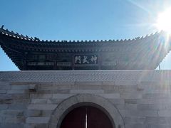 -景福宫