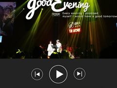 -TZ House音乐现场(来福士中心店)