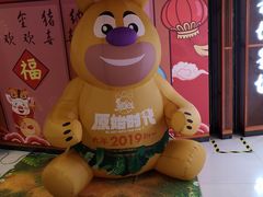 -卢米埃影城(苏州园区华润杜比全景声激光店)