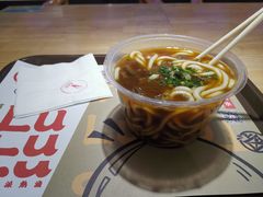 -光头卤(光谷创业街店)