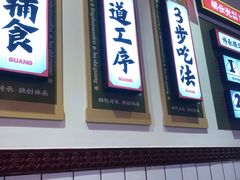 -胡仕光陵水酸粉