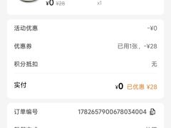 -德克士(车站路店)