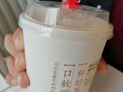 -奈雪的茶(金鹰广场店)