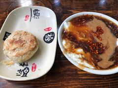 -真素诚(玉泉路总店)