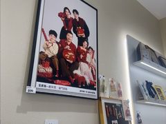 -海马体大师店(广州天汇广场IGC大师店)