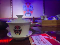 -盖碗儿梨园·变脸吐火·川剧(天府广场店)
