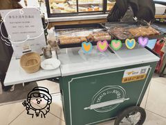 面包甜点陈列柜-多乐之日(和平伊势丹店)