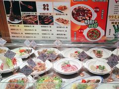-丁里羊肉小镇(天鹅湖总店)