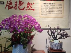 -钱王祠