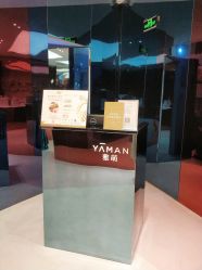 -雅萌·YAMAN美容仪