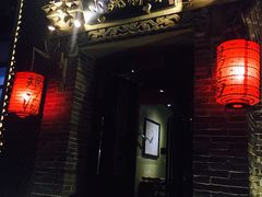 门面-小铫鸡汤
