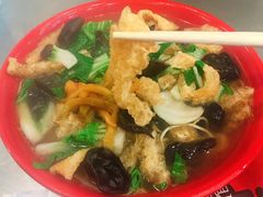皮肚木耳面-易记皮肚面(明瓦廊店)