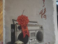 -猫尾侦探俱乐部·剧本杀·狼人杀