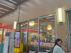 -皮记海鲜1995(寮步店)