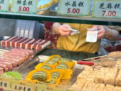 -四宜糕团店(南大街店)