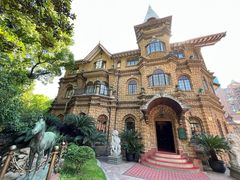 -马勒别墅饭店(静安寺店)