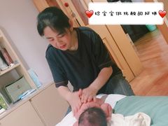-喜月妈咪私家月嫂
