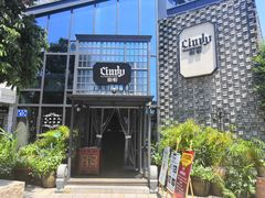 -新悦·霞浦海鲜生(上下杭店)