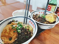 -李易面馆(树木岭店)