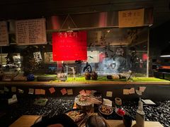 -贰醒·私房小院烧烤 (太古里店)