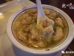 -汪一挑馄饨(老街店)