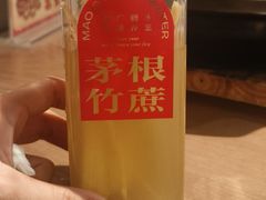 -啫火啫啫煲·顺德干蒸(西乡天虹店)
