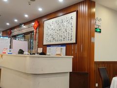 -岭南海晏楼(滨江东总店)