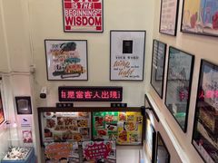 -大哥餐厅(西城花园店)