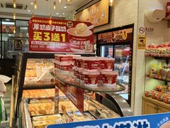 -味多美蛋糕(西安门店)