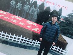 -西柏坡纪念馆